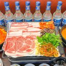 백번상회 이미지