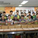 관악구장애인종합복지관 이미지