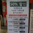 미스터꽁 네이버블로그