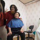 창2리경로당 이미지