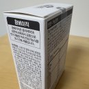 바다약국건강식품
