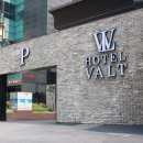 모텔 발트 이미지