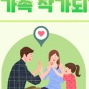 블로그 쓰고 작가 되기 이미지