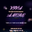 6월6일 남상웅&amp;이세희 비바댄스스포츠 파티🎊🍾💫 이미지