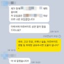 상우전력 | DB하이텍 오퍼레이터 자소서, 이렇게 써야 서류가 뚫립니다 — 제조 MS 합격 전략 완전 정복