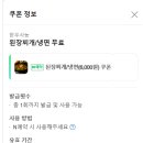 한우사농