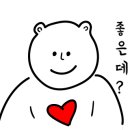 더펜션502 이미지