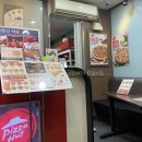 수락산역 4~5번출구 이미지