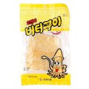 한양 이미지