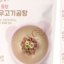 음성설렁탕 이미지