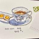 장량동 햇살 작은도서관 | 부암동 산책자의 노트: 정원 초대부터 진경산수화길까지, 어반3인방의 감성 산책