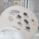 누정전시관 이미지