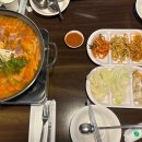 돈까스부대찌개황토마을 이미지