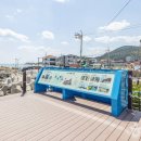 죽성 드림세트장 이미지