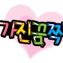 모두방