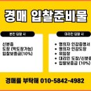 오전2세천 이미지