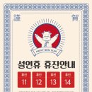 필메디스의원 이미지