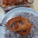 종가집반찬가게 티스토리