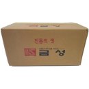 금성식품 - 금산군 | 금성식품