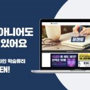 애드컴퍼스