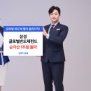 229 메가경제
