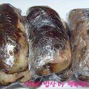 일품집 이미지