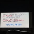 서울매점