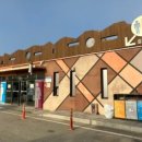 매표소 주차장 화장실 이미지