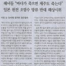 청정그린 이미지