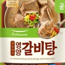 바른설렁탕 - 평택시 이화로 134-33 | 바른설렁탕