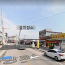 사람조형물 2 이미지