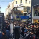 팀이엠에스