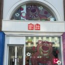 세븐일레븐삼양중앙점 | 중국 하얼빈 Day 2 중화바로크거리 / 하얼빈 편의점 / 중앙대가