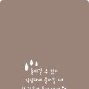 요한열쇠