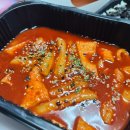 치요남치킨 이미지