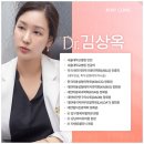 로지의원 이미지