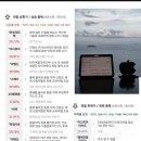 양지크린텍 이미지