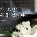 상동119안전센터 이미지
