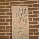 행정사 사무소 고래 이미지