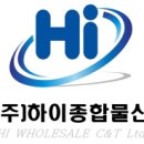 은성이앤지