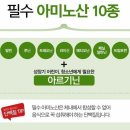 (주)KBH한국생활건강