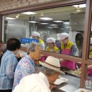 대야종합사회복지관 이미지