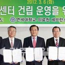 장흥통합의료병원 이미지