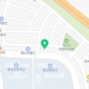 대구 아이누리 유치원 이미지