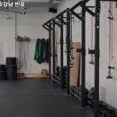 크로스핏 강남 반포 이미지