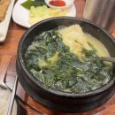 오복미역 경복궁역점 - 557207 | 엄마, 언니들과 함께 오복미역 경복궁점 - 가자미미역국