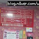 고추노래연습장 이미지