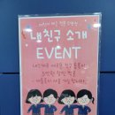 아쿠아마린키즈스윔 이미지