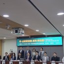 주식회사 갈라파고스