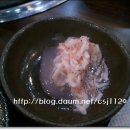생고기왕소금구이